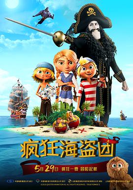 高清无遮挡