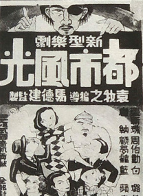 情侣的一百天纪念日